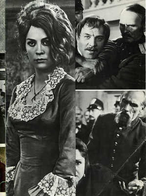 [Братья Карамазовы. Рекламная брошюра фильма]. Les frères Karamazov. Б. м., 1970-е.